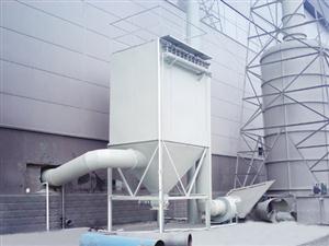 (單機脈沖除塵器,單機布袋除塵器,脈沖單機布袋除塵器)