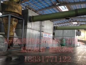 (烘干機布袋除塵器,烘干機袋式除塵器,復(fù)合肥烘干機布袋除塵器,復(fù)合肥烘干機袋式除塵器)