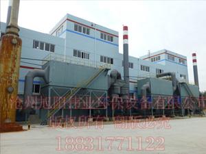 (復混肥布袋除塵器,復混肥袋式除塵器,復混肥脈沖除塵器)