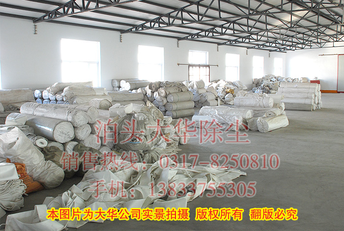各種材質(zhì)濾料倉(cāng)庫(kù)