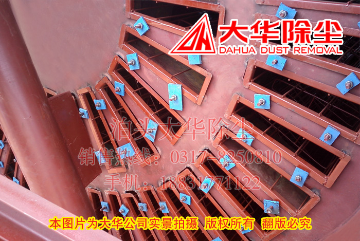 機(jī)械回轉(zhuǎn)反吹除塵器的過濾單元（花板、濾袋、骨架）